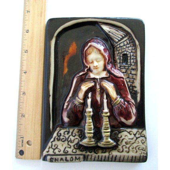 Shalom & Elan Israel Handcrafted Ceramic Plaque Woman Praying - The Peace Center - Picture 14 of 14